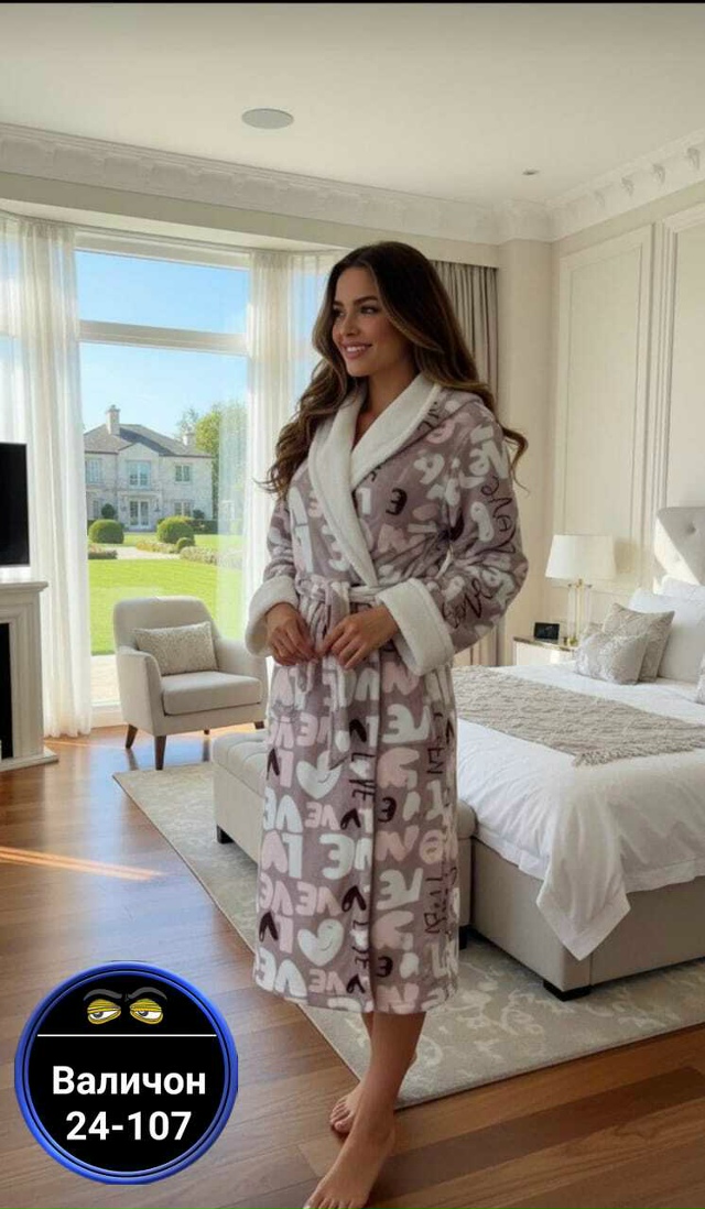 Халат 23169528
