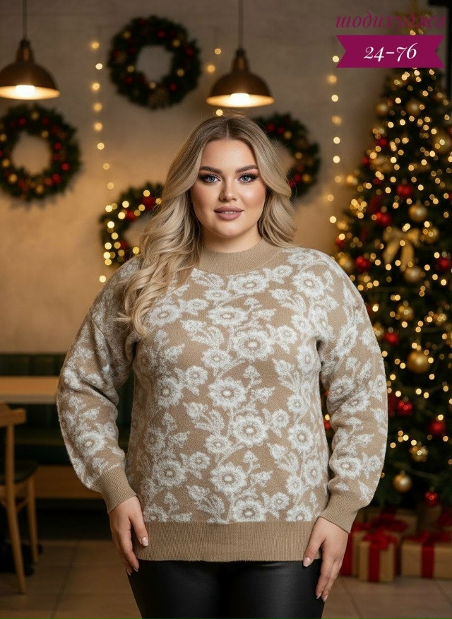 Свитер 23169025
