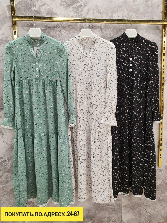 Платье 23169762