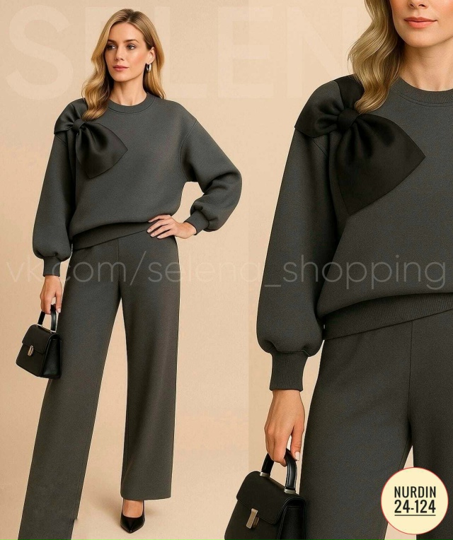 Артикул 23169649