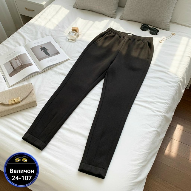 Штаны 23169660