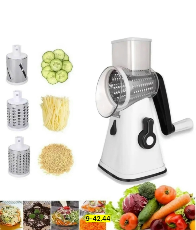 Артикул 23169510