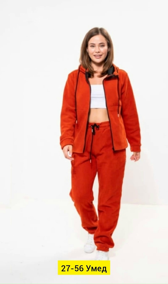 Костюм 23169079