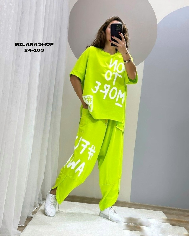 Костюм 23169000