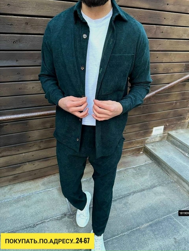 Костюм 23169656