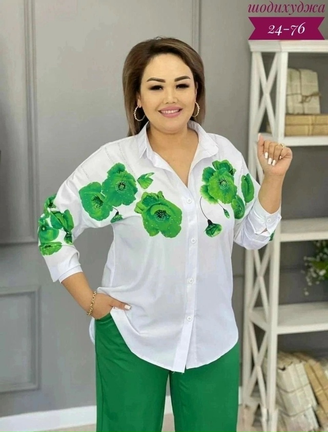 Костюм 23169686