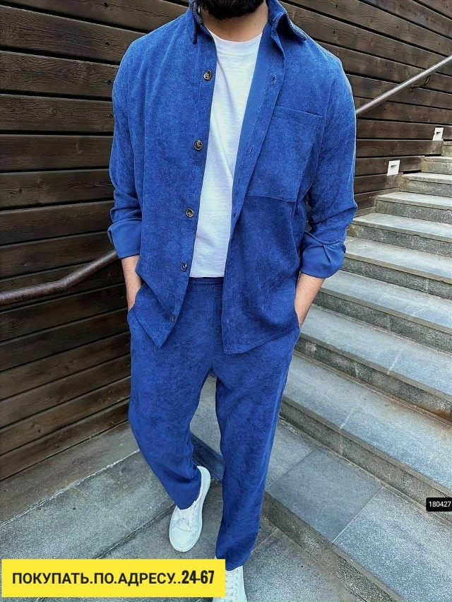 Костюм 23169656