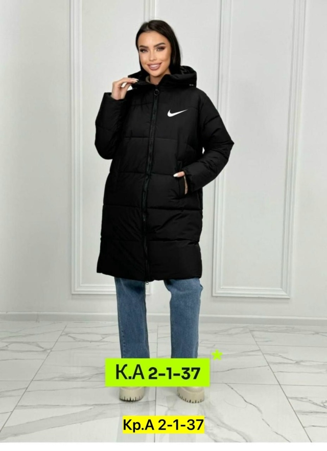 Куртка 23169477