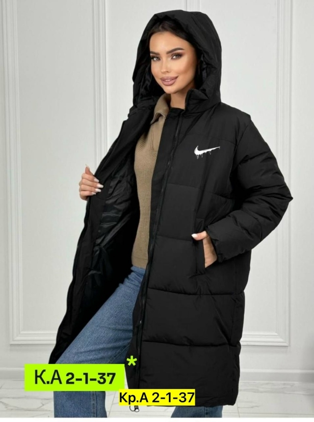 Куртка 23169477