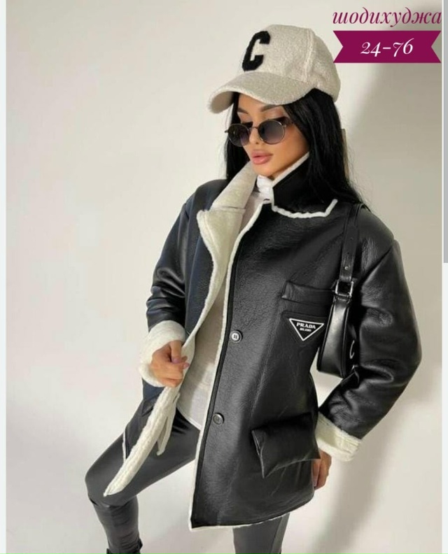 Артикул 23169419