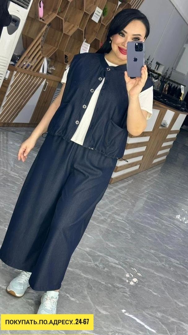 Джинсы 23169761