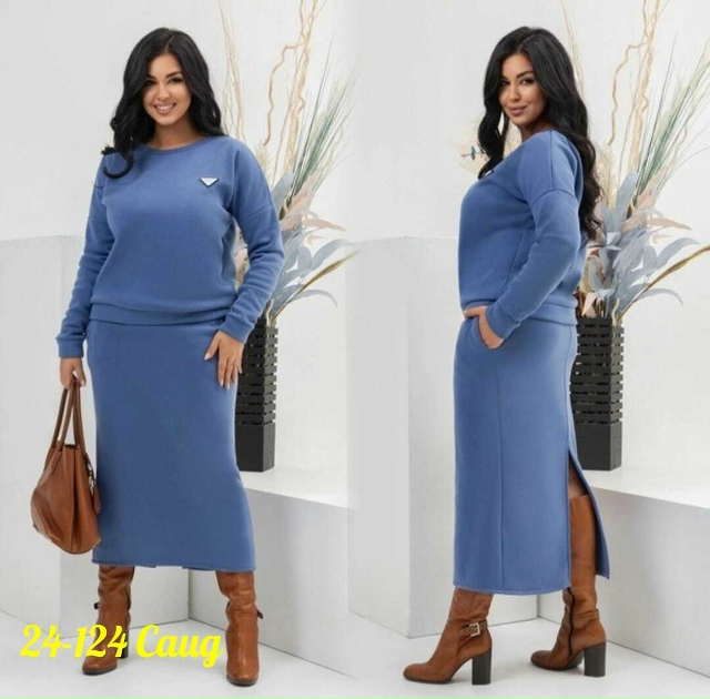 Артикул 23169547