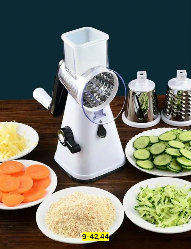 Артикул 23169510