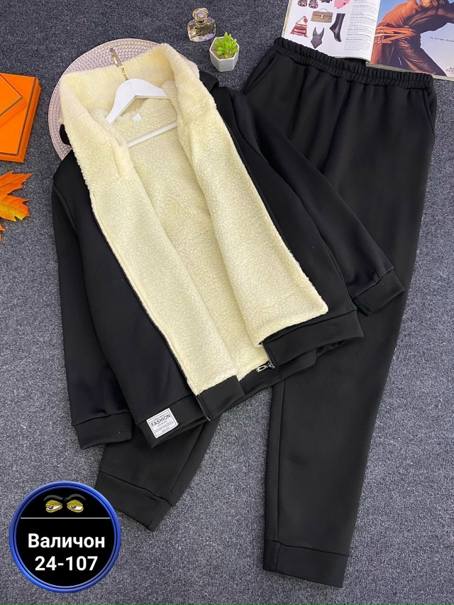 Костюм 23169734