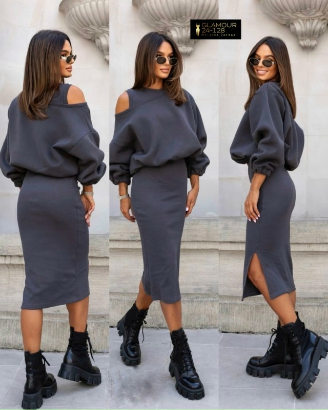 Артикул 23169534