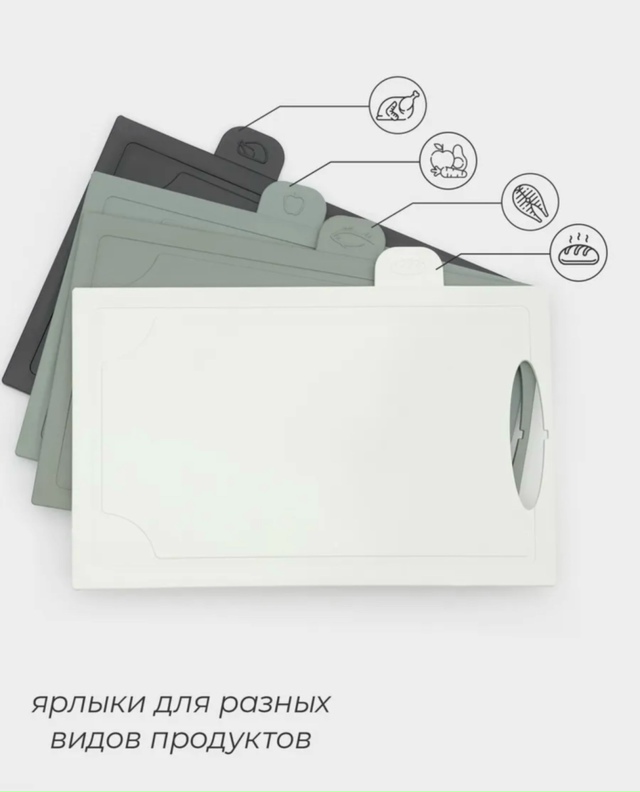 Артикул 23169343