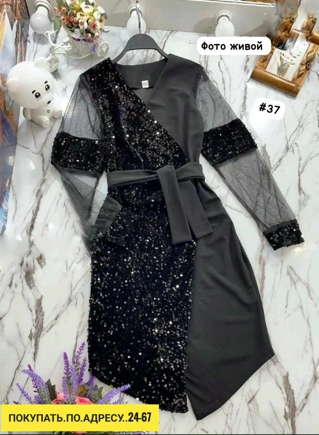 Платье 23169760