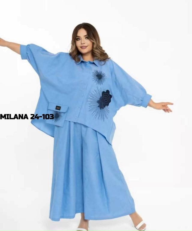 Артикул 23168995