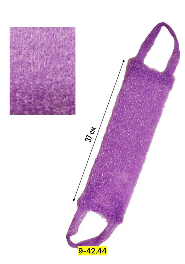 Артикул 23168983