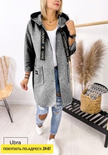 Кардиган 23169730