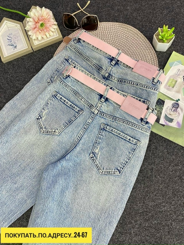 Джинсы 23169569