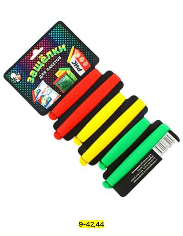 Артикул 23168926