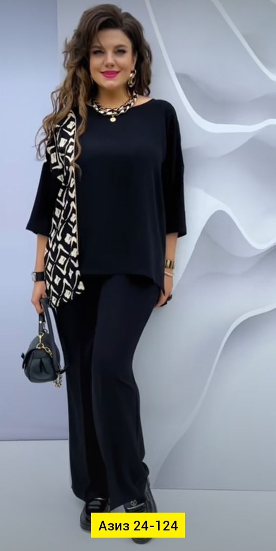 Костюм 23169024