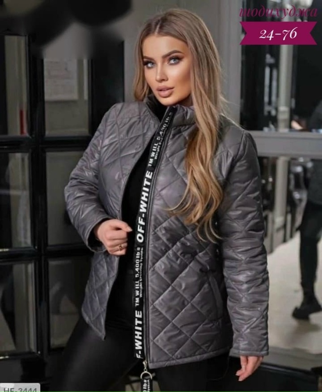 Куртка 23169365