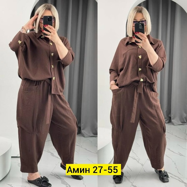 Костюм 23169006