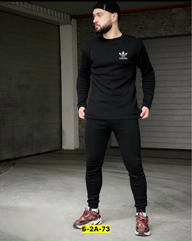 Артикул 23168928