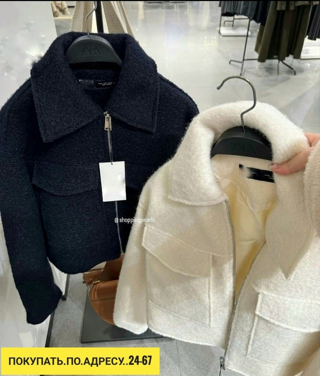 Пиджак 23169759