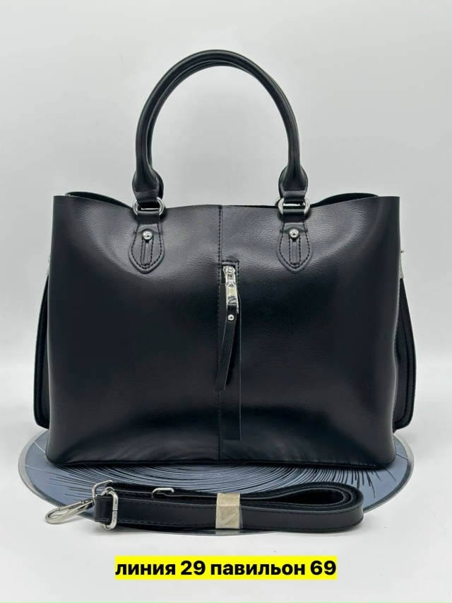 Сумка 23169287
