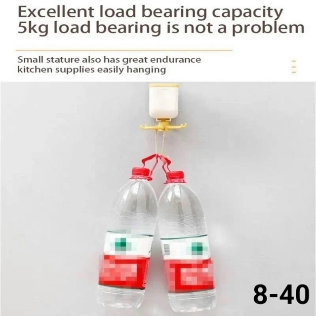 Органайзер для хранения 23169134