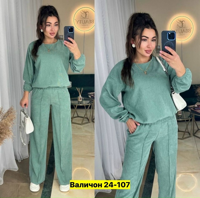 Костюм 23169733