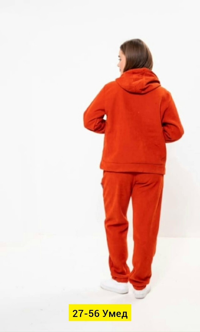 Костюм 23169079