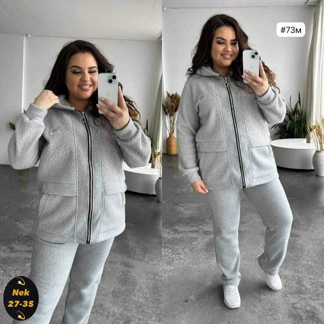 Костюм 23170621