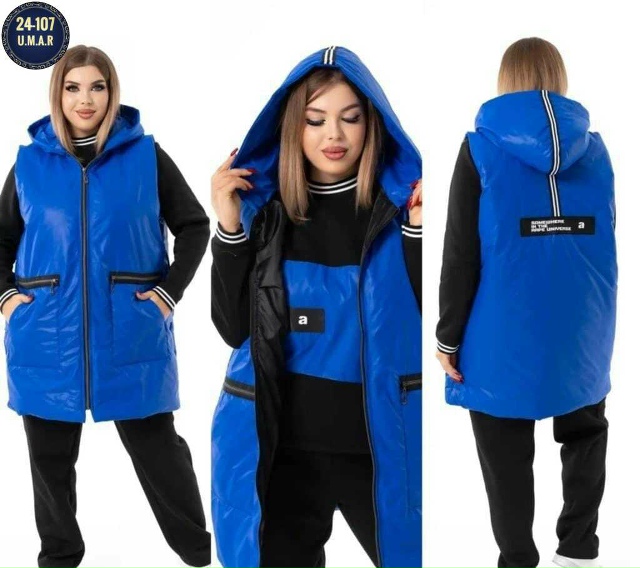 Спортивный костюм 23170547