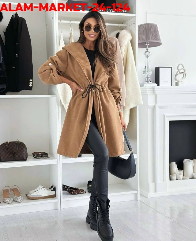 Кардиган 23170728