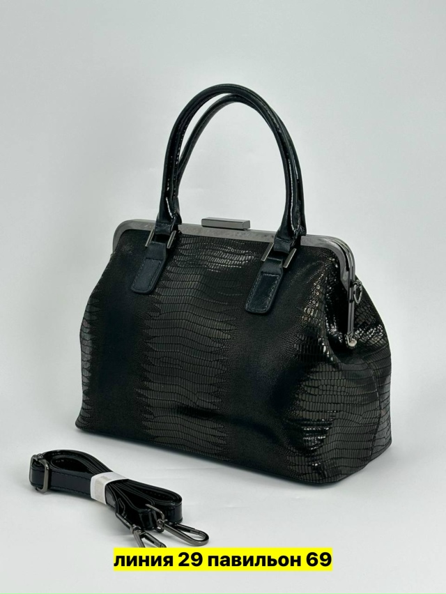 Сумка 23169833