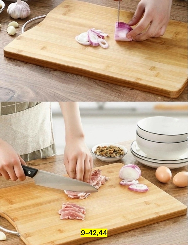 Артикул 23170436