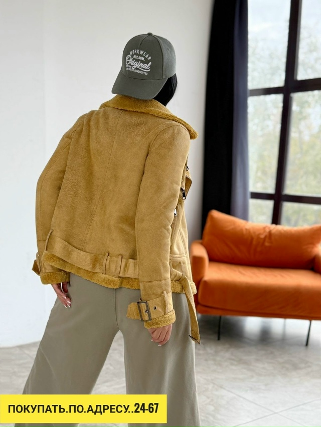 Артикул 23170679