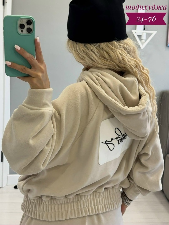 Костюм 23169793