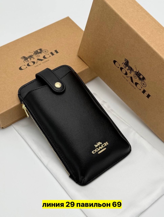 Артикул 23169862