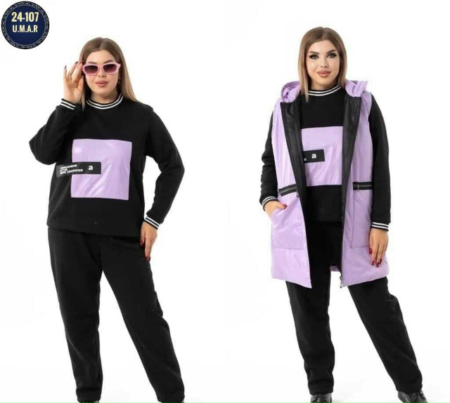 Спортивный костюм 23170547