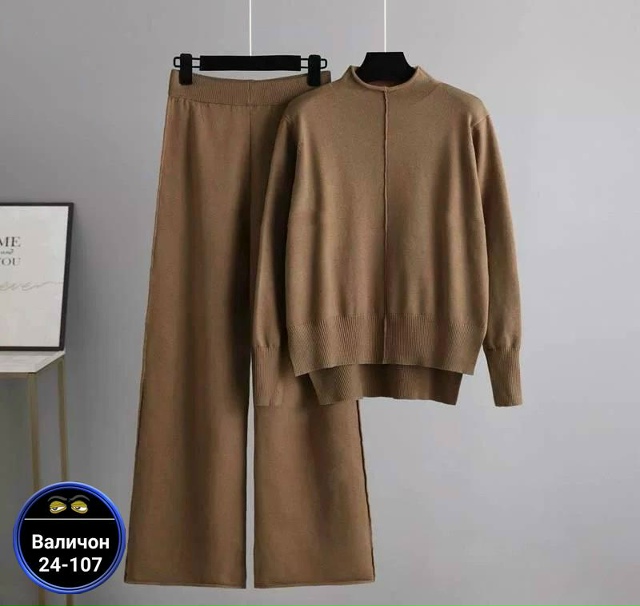 Костюм 23170662