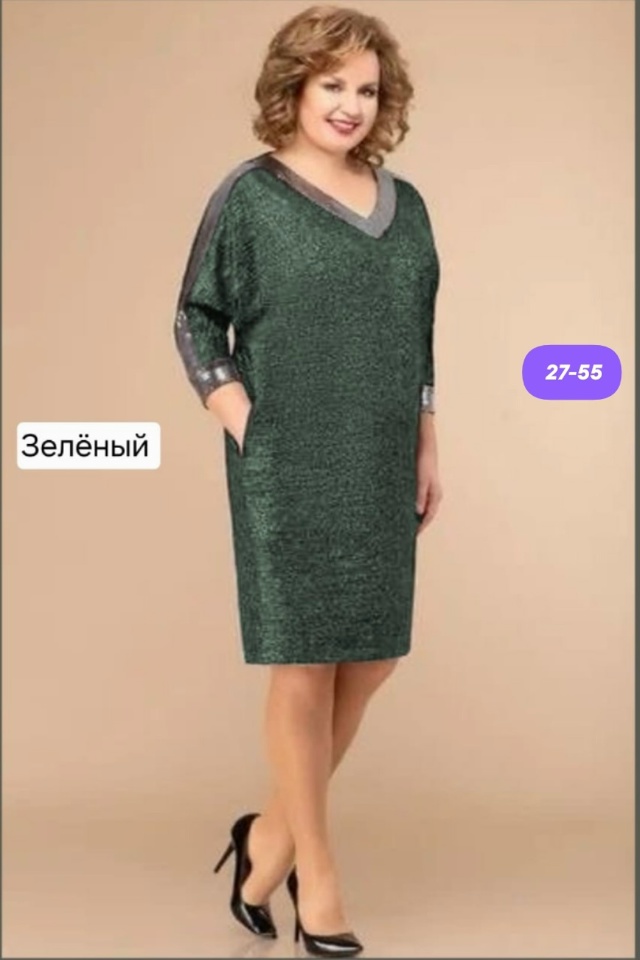 Платье 23170777