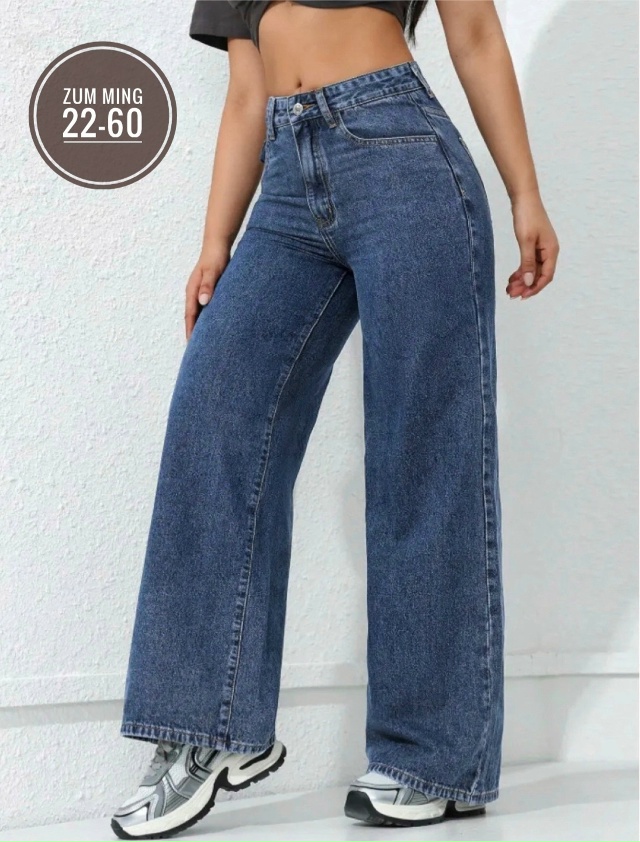 Джинсы 23170199