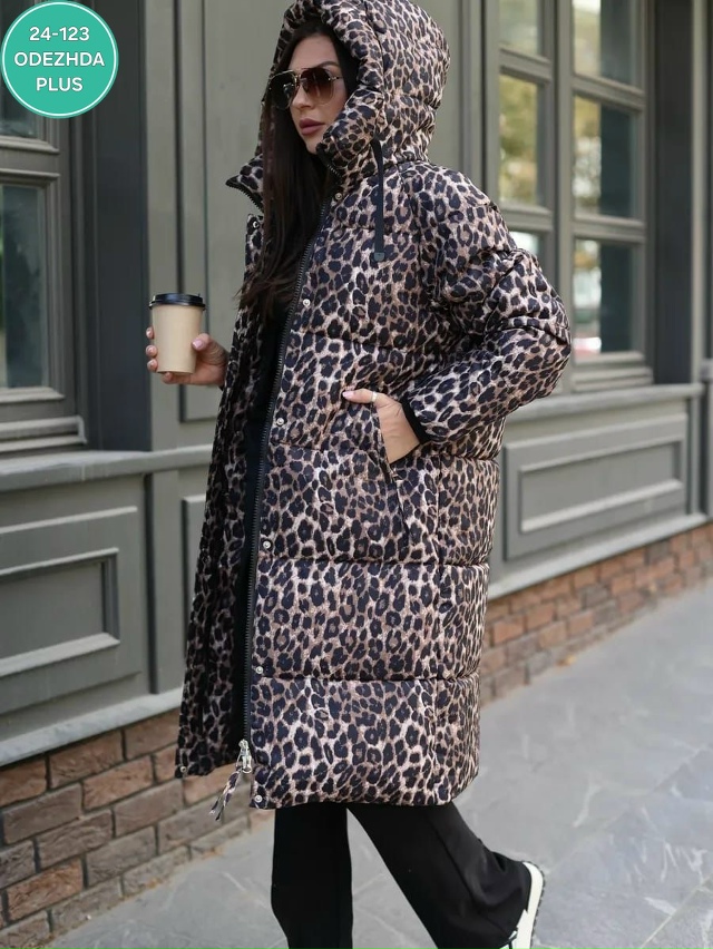 Куртка 23170450