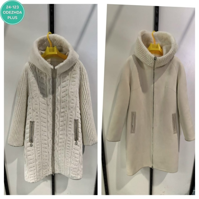 Артикул 23170328