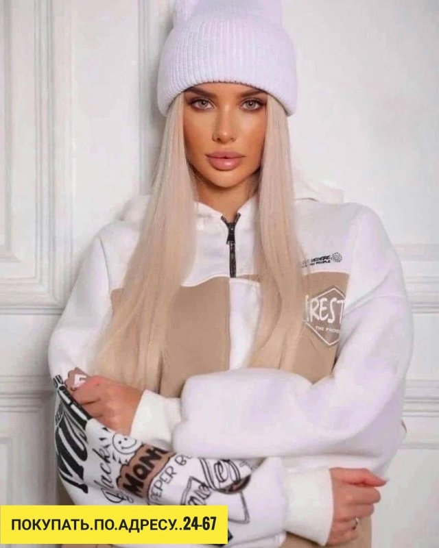 Спортивный костюм 23170789